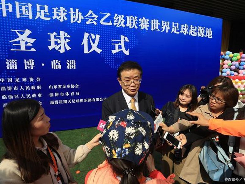 新球体育官网首页概况